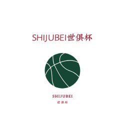 世俱杯比赛