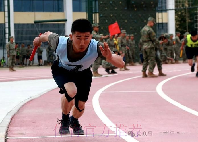 强身心 健体魄 聚焦国防体育运动 强身心 健体魄 聚焦国防体育运动