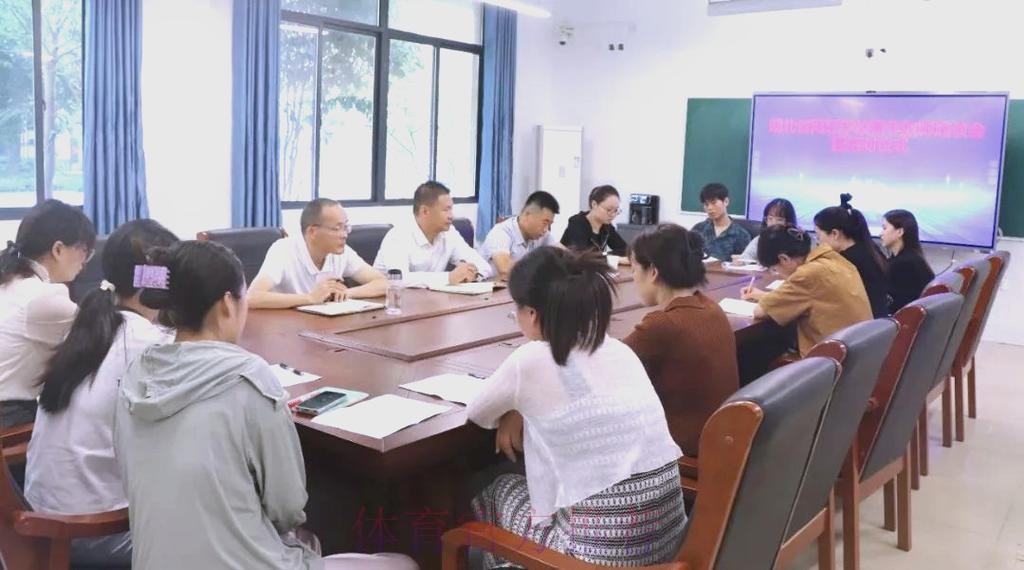 网球文化发展座谈会召开 网球文化发展座谈会召开