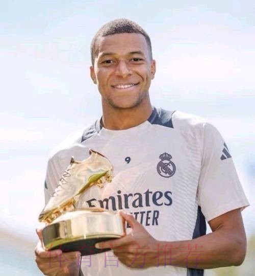 西媒:姆巴佩荣膺欧洲金靴 是西甲时隔五年重获该奖 西媒:姆巴佩荣膺欧洲金靴 是西甲时隔五年重获该奖